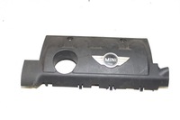 фото thumb №1, Защита двигателя mini cooper r56 1.4 16v 2008-2013 rok m04013a150