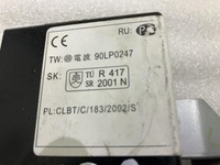 фото thumb №7, Модуль иммобилайзер mazda 6 gy gj6a675d0c 02-07