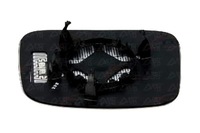 фото thumb №2, Стекло зеркало наружного выпуклое с подогревом