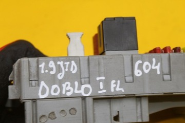 фото thumb №11, Коробка предохранителей doblo i fl 46520600