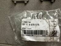 фото thumb №4, Корзина pdc перед 8079575 bmw f20 f21