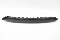 фото thumb №1, Планка захист полиці світла сплав 7433287 bmw g20