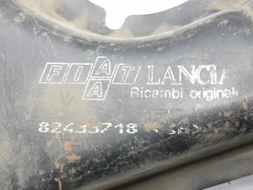 фото thumb №5, Планка skrzynkowa перед croma thema 82433718