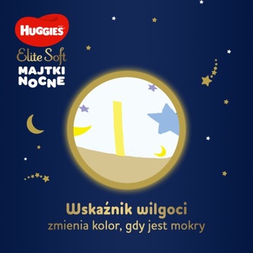 Брюки HUGGIES Elite Soft Night 6 (15-25кг) 2х16 шт