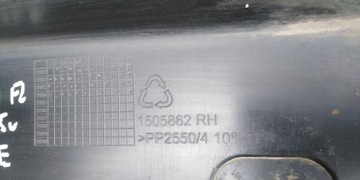 фото thumb №10, Mini one r50 рестайлінг планка накладка порогова 05r євро