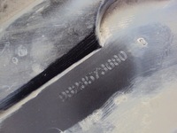 фото thumb №6, Защита подвеска левая peugeot 208 ii 22r