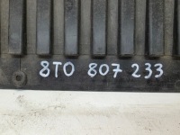 Защита плита бампера audi a5 8t 8t0807233 оригинал !!! Доставка, фото thumb