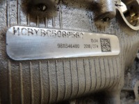 Головка 9811346480 9810874110 peugeot citroen Доставка, фото thumb
