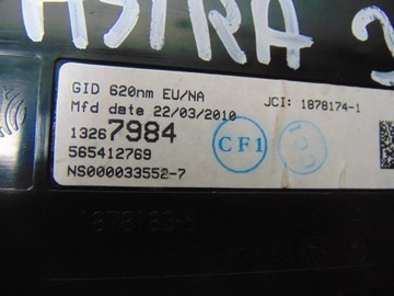 фото thumb №8, Дисплей часы opel astra j iv 13267984