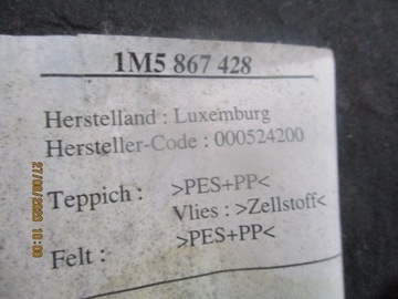 фото thumb №3, Оббивка багажника правий зад toledo ii 1m5867428