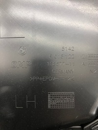 фото thumb №16, Bmw x1 u11 лівий обшивка задніх двері оббивка piano black f015122