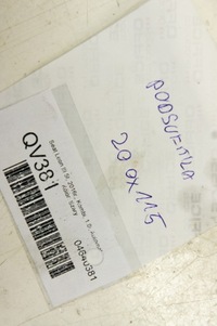 фото thumb №6, Qv381 seat leon iii 5f потолок kombi