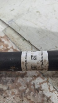 Привідний вал правий задній a1663502200 mercedes gle ml w166 c292 4matic Недорого, фото thumb