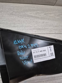 фото thumb №5, 12447. bmw 2 f45 f46 впуск труба воздуха тормоза левая 7468503