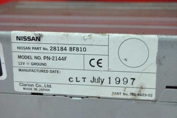 фото thumb №4, Чейнджер дисков cd nissan terrano 2 ii 93-06