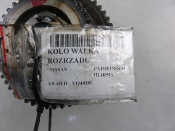 фото thumb №9, Варіатор колесо розподільний вал pathfinder r51 4.0 4wd - vq40de ea210