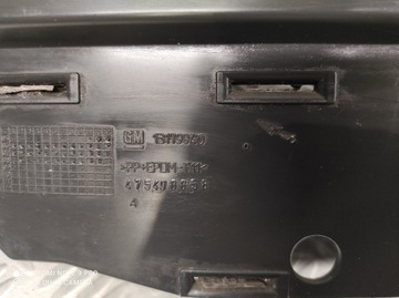 фото thumb №13, Решітка решітка радіатора хром opel corsa d 2006-2010 13179940