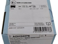 фото thumb №3, Blue print adh24276 набір гальмівних колодок гальмівних, гальма дискові