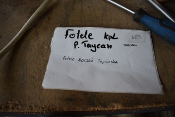 фото thumb №14, Сидіння обшивки диван модулі bose kpl. porsche taycan 1