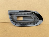 фото thumb №1, Renault kadjar lift левая решётка бампера