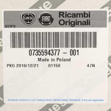 фото thumb №8, Fiat panda зеркало правые 735594377