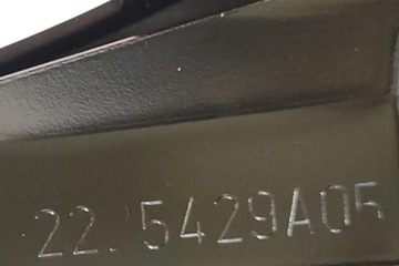 фото thumb №8, Люк peugeot 508 sw 96871211 1.6l дизель 2013