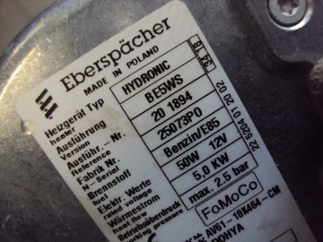 фото thumb №6, Вебасто hydronic ford kuga mk2 рестайлінг 19r