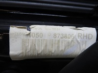 фото thumb №8, Двері ліва передні перед pec jaguar xe x760 873806