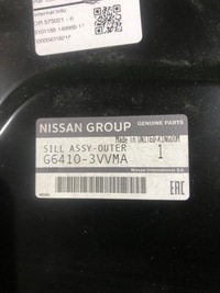 фото thumb №2, Nissan note ii порог стойка правые