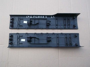 фото thumb №5, Citroen c4 grand picasso ii захист планка порогова