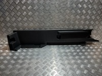 Купить Пластик защита багажника левый renault arkana 20-, фото thumb