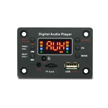 Дисковый усилитель MP3 V5.0 Стереофонический аудиоресивер