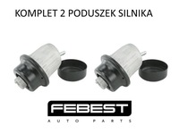 фото thumb №1, Подушка двигуна lexus gs is 250 05-