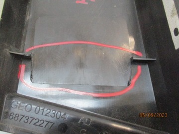 фото thumb №11, Citroen c4 ii b7 левая защита стойка 9687372277