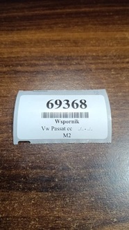 фото thumb №7, Vw passat cc 2.0 tfsi кронштейн кронштейн балка 1k1857021d