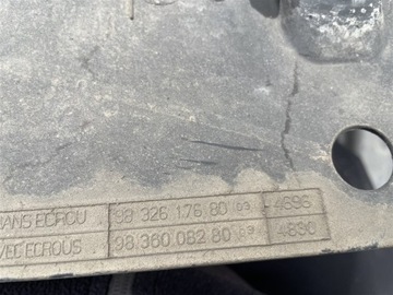 фото thumb №7, 4x захист плита pod кузов ходова частина peugeot 308 t10 iii 3 22-25r