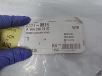 фото thumb №9, Mercedes ml w166 amg 11-15 каркас порог правые новый