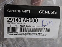 фото thumb №14, Плита захист кришка підвіска genesis gv70 gv 70 29140-ar000 / 29113-ar000