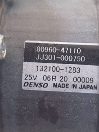 Колонка кермова toyota prius + plus uk 45250-47260 80960-47110 Зі Шроту, фото thumb