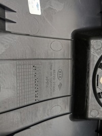 фото thumb №5, Kia optima iii sedan захист поперечина замка задня заднього