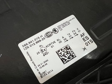 фото thumb №8, Лампа передня ліва skoda kodiaq повний led 566941015h