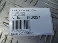 фото thumb №7, Master movano iii 2.3 коробка передач pf6018 10-