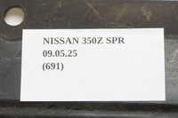 фото thumb №6, Подкрылок правое задняя задние nissan 350z