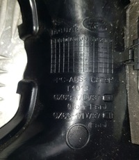 фото thumb №5, Jaguar xf x260 корпус захист дзеркало заднього виду