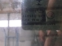 фото thumb №11, Люк peugeot 3008 ii