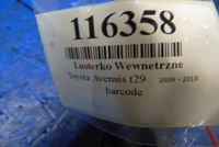 фото thumb №5, Toyota avensis t29 зеркало внутренние