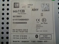 фото thumb №4, Opel mokka радио mp3 557799431