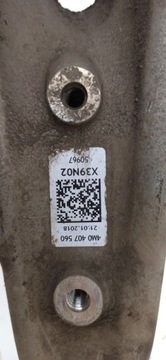 фото thumb №8, Audi q7 q8 ii 2015- поворотна опора правий перед 4m0407560 4m0407242k