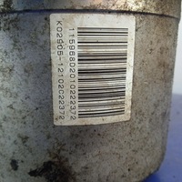 фото thumb №6, Citroen c4 ii ds4 насос усилителя hpia5101856 29011446a