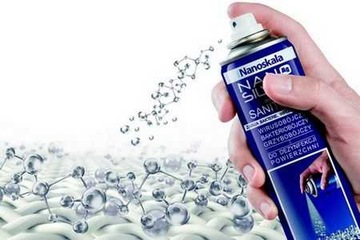 NANOSILVER спрей для дезинфекции игрушек